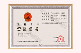 新農(nóng)村太陽(yáng)能路燈、鄉(xiāng)村太陽(yáng)能路燈、6米太陽(yáng)能路燈