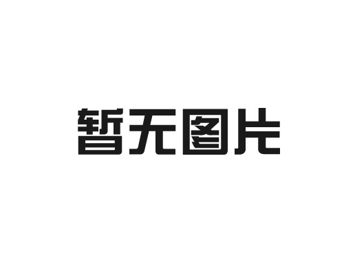 有哪些配件可以提升新農(nóng)村太陽(yáng)能路燈的效果？